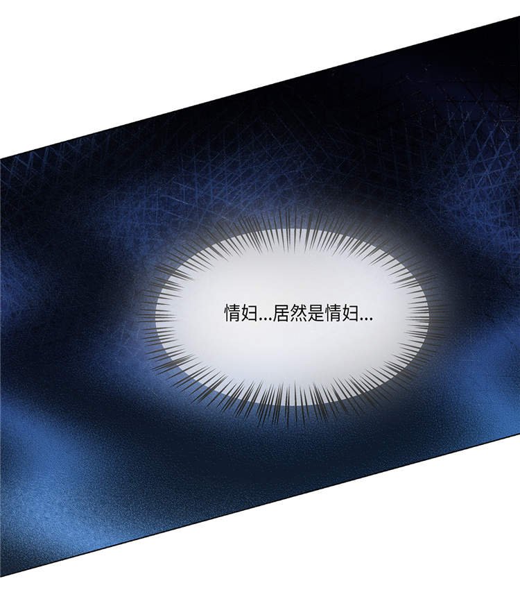 第16章：因为我不开心