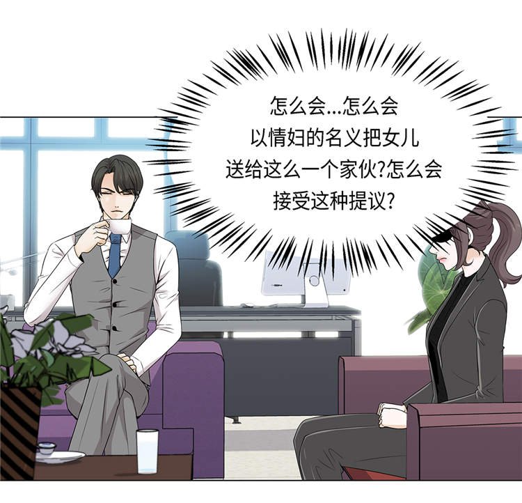 第16章：因为我不开心
