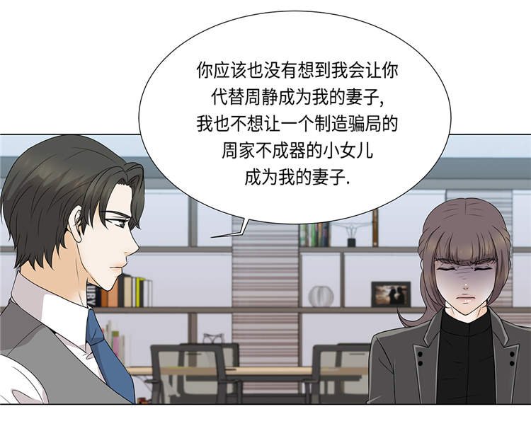 第16章：因为我不开心