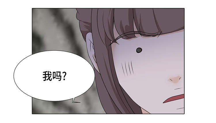第16章：因为我不开心