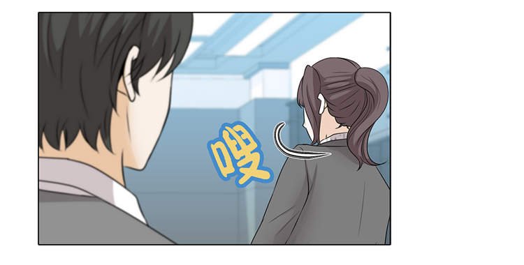 第17章：肮脏的家伙