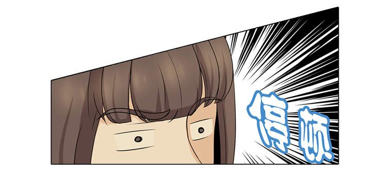 第17章：肮脏的家伙