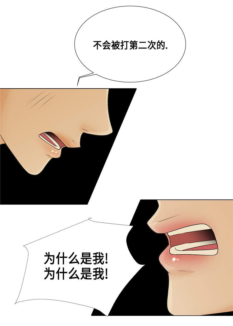 第18章：急病乱投医