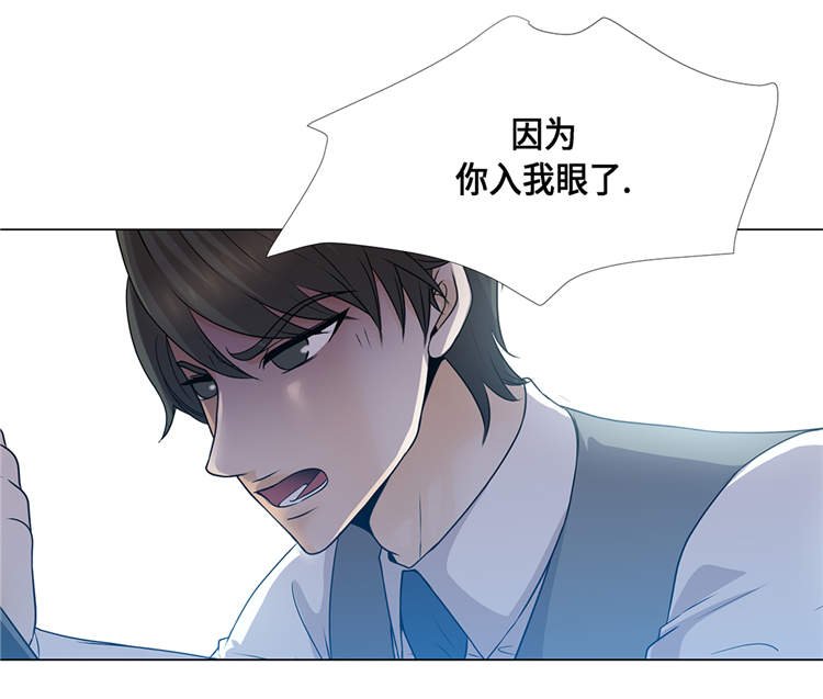 第18章：急病乱投医