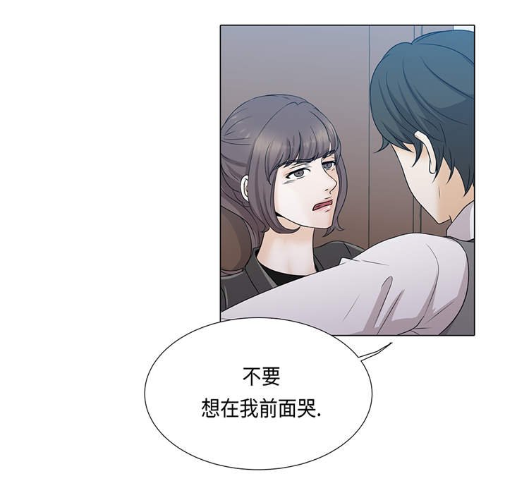 第18章：急病乱投医