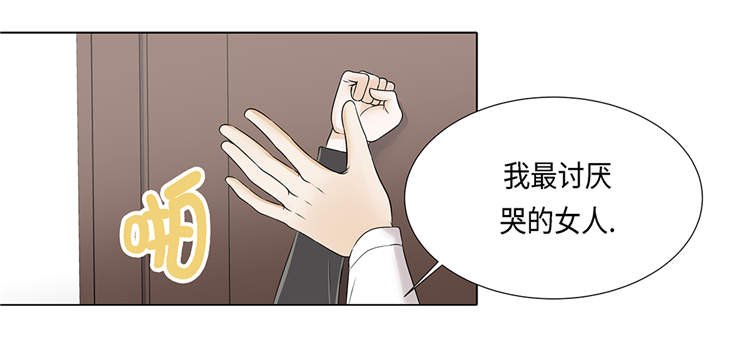 第18章：急病乱投医
