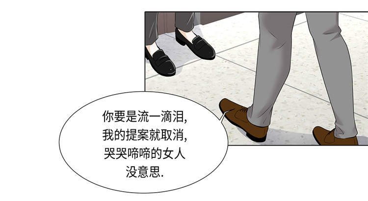 第18章：急病乱投医