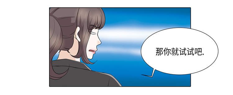 第18章：急病乱投医