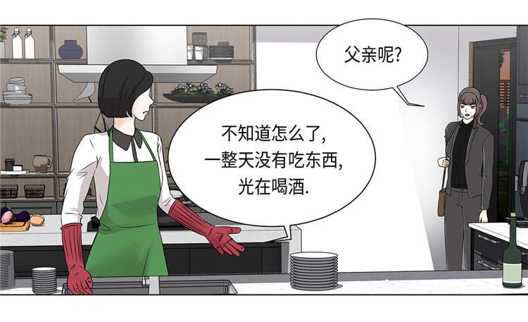 第18章：急病乱投医