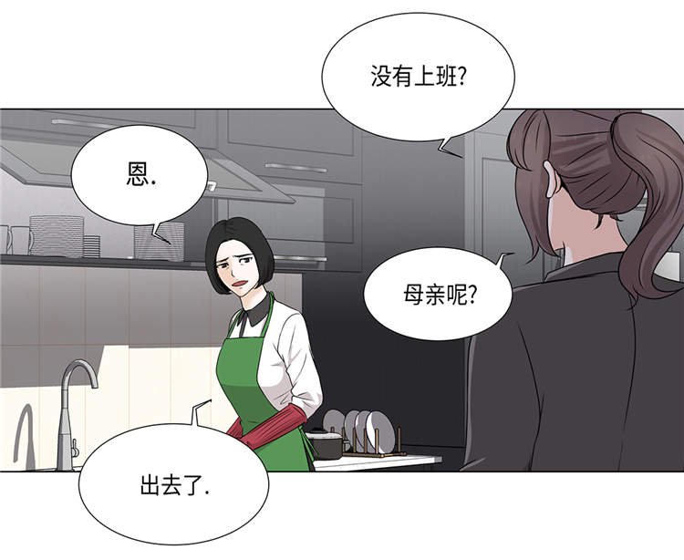 第18章：急病乱投医