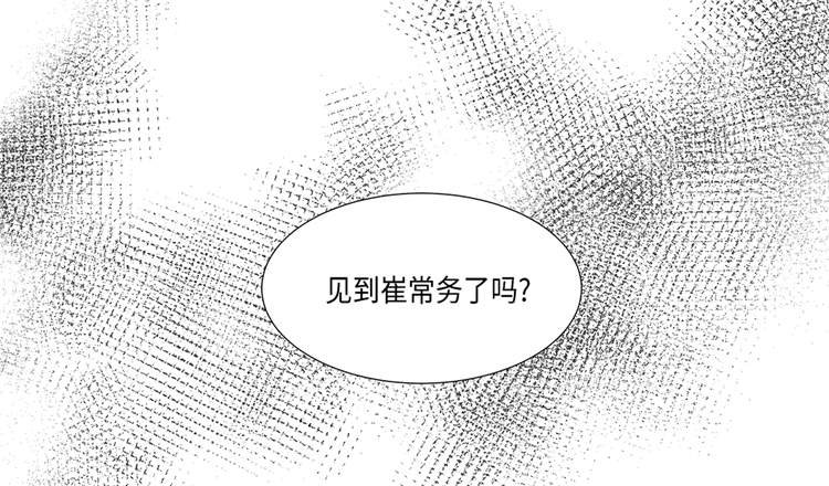 第18章：急病乱投医