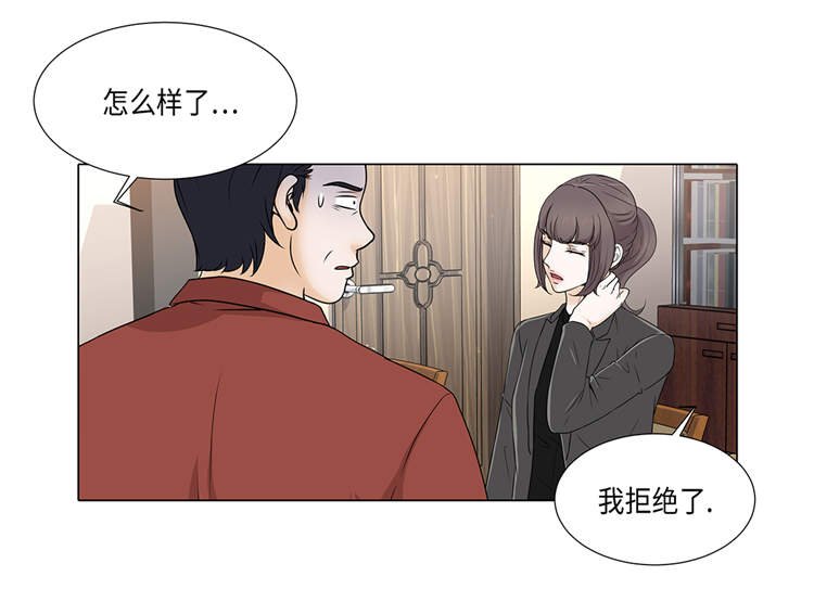 第18章：急病乱投医