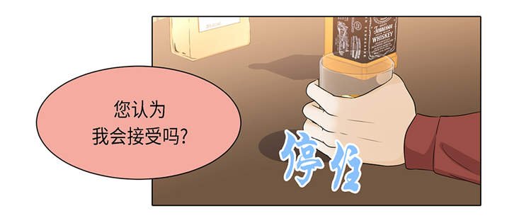 第18章：急病乱投医