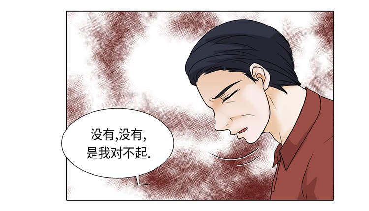 第18章：急病乱投医