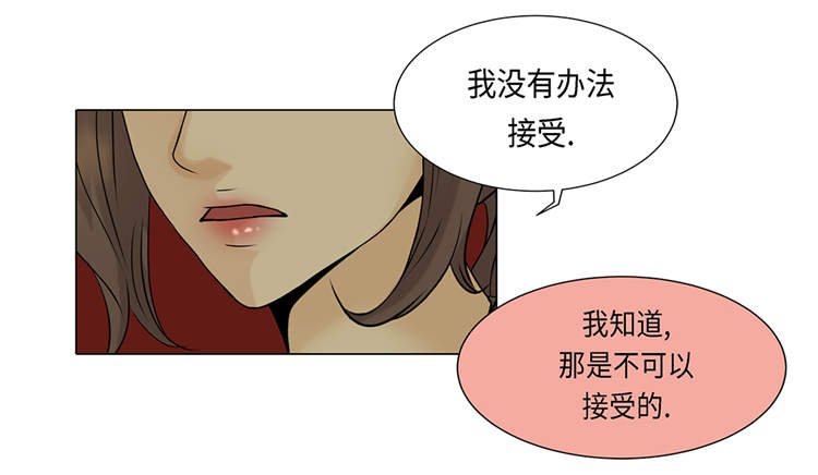 第18章：急病乱投医