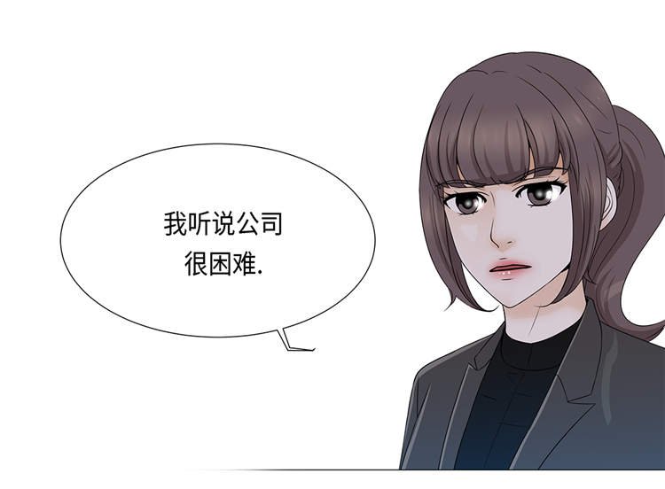 第18章：急病乱投医