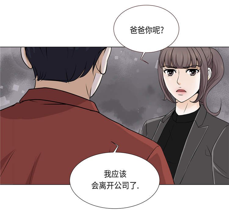 第18章：急病乱投医