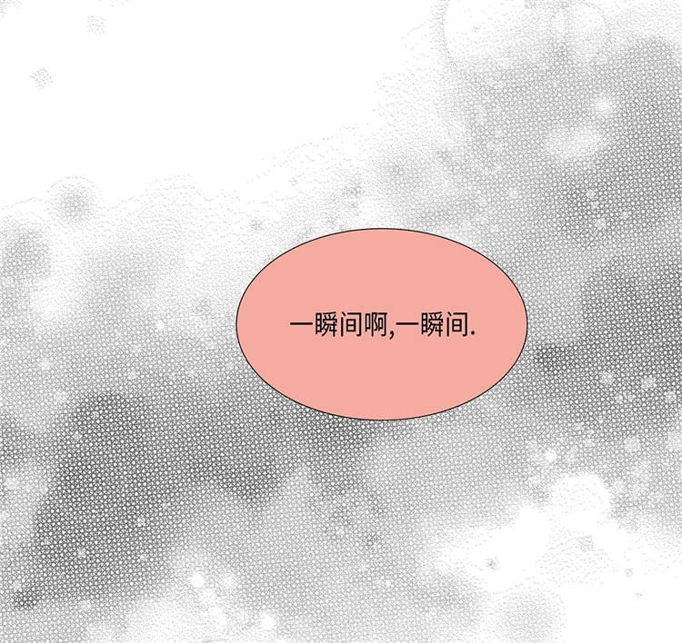第19章：破产传闻