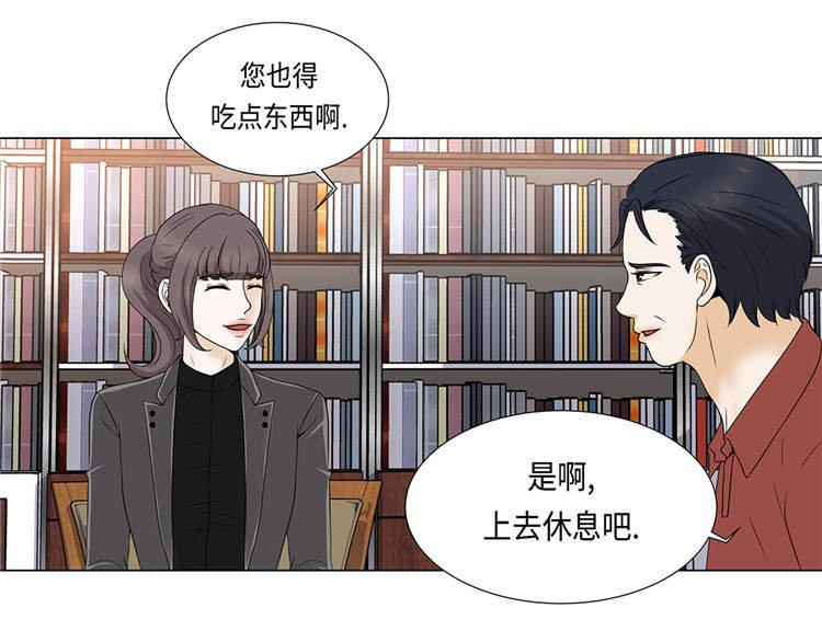 第19章：破产传闻