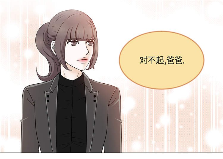 第19章：破产传闻