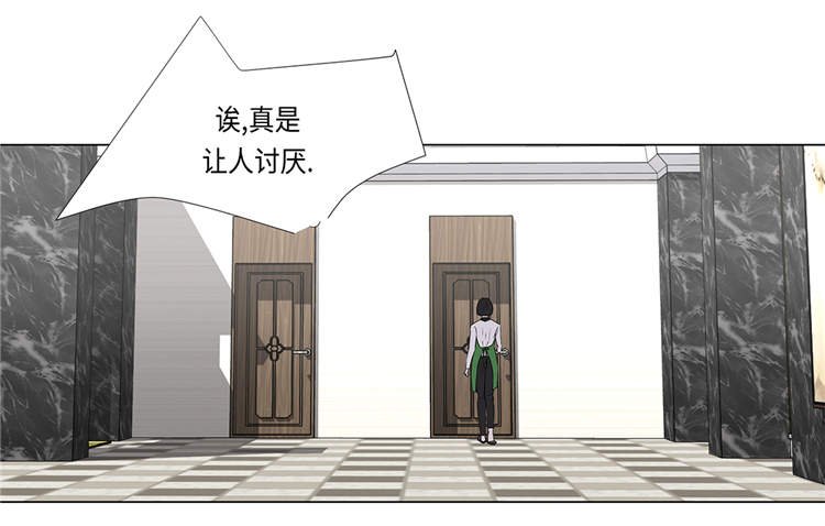 第19章：破产传闻