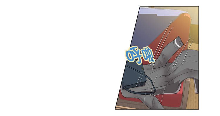 第2章：谁的阴谋