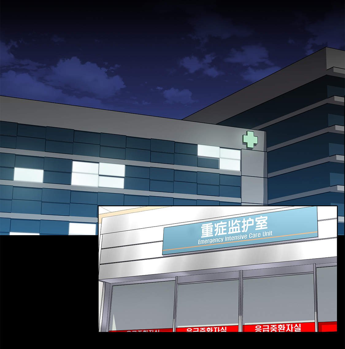 第20章：人财两空