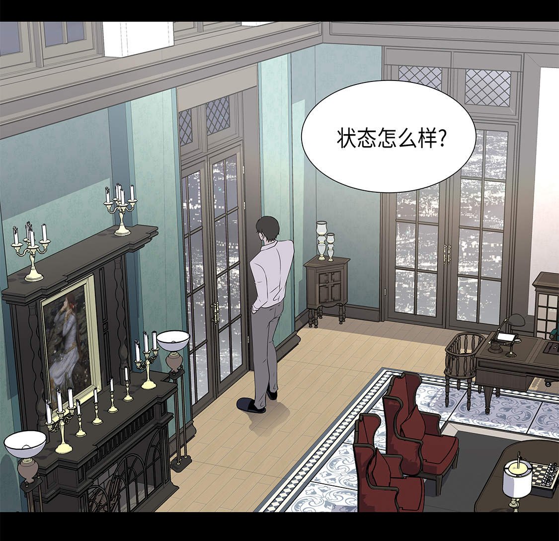 第20章：人财两空