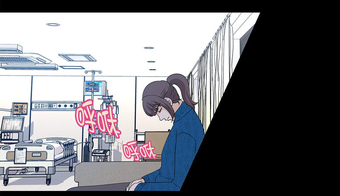 第20章：人财两空