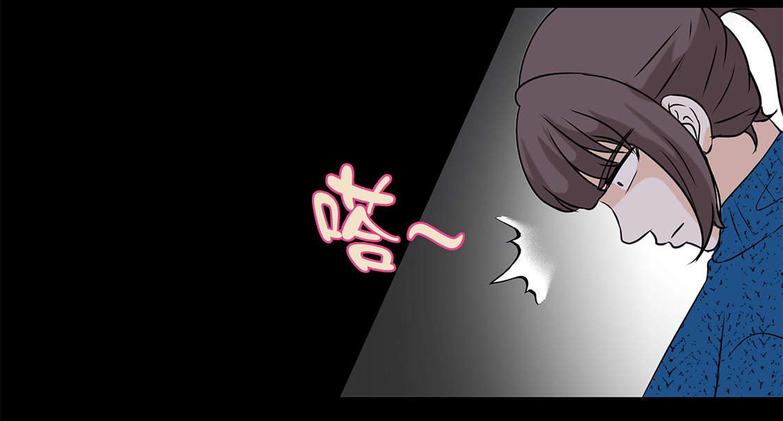 第20章：人财两空