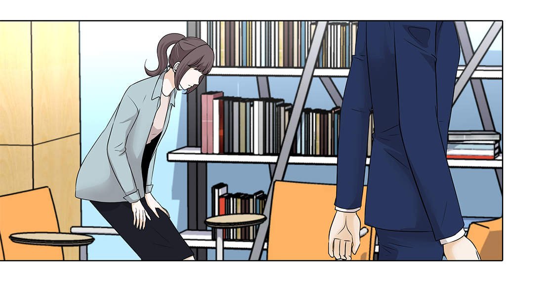 第22章：没兴趣