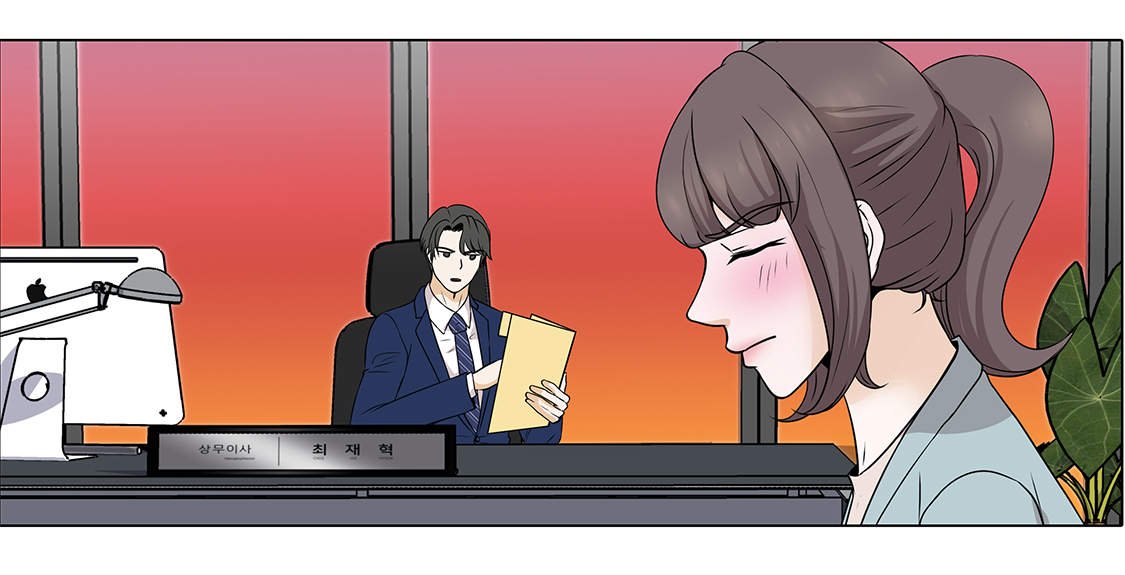 第23章：如何才能挽回