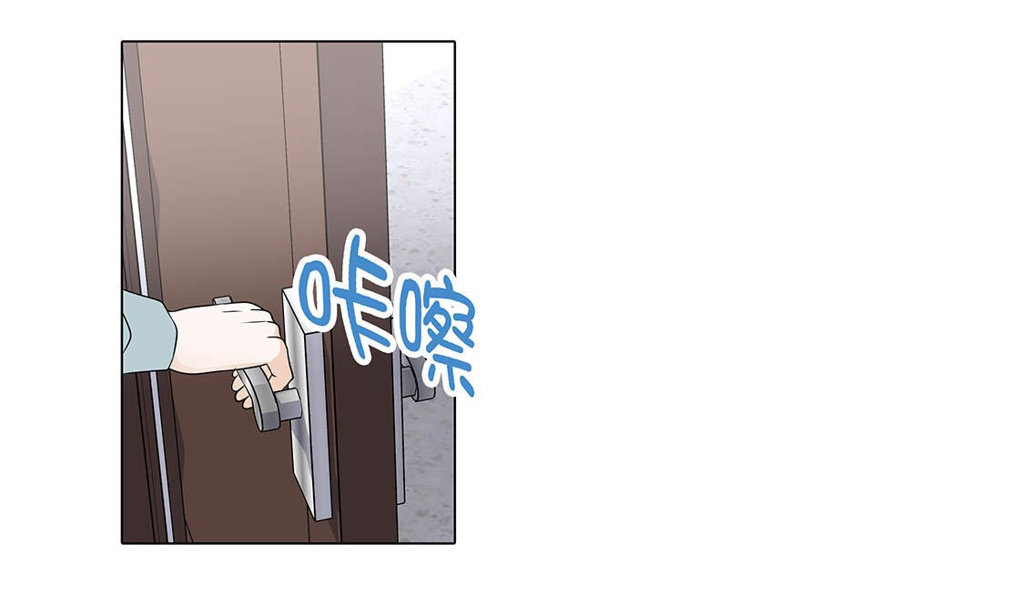 第23章：如何才能挽回