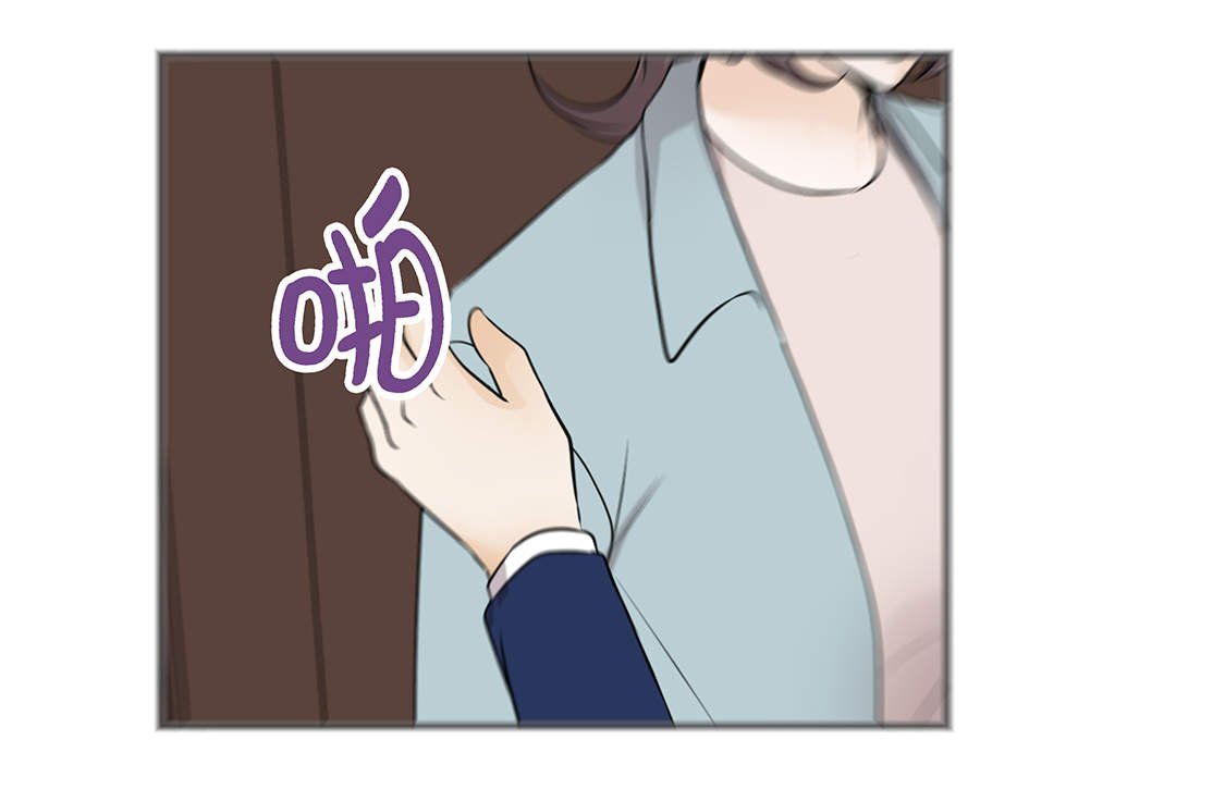 第23章：如何才能挽回