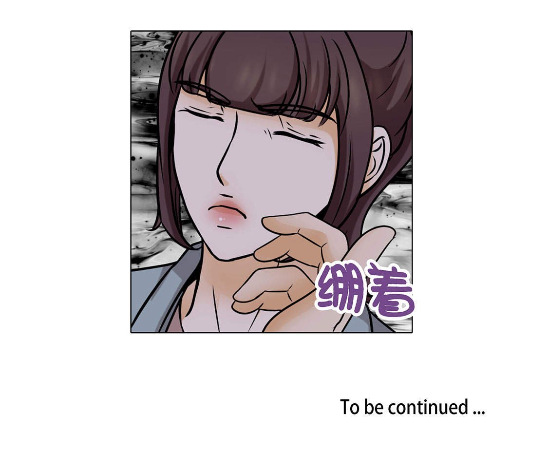 第23章：如何才能挽回