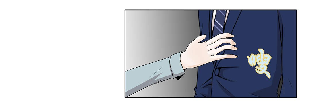 第24章：请帮帮我 
