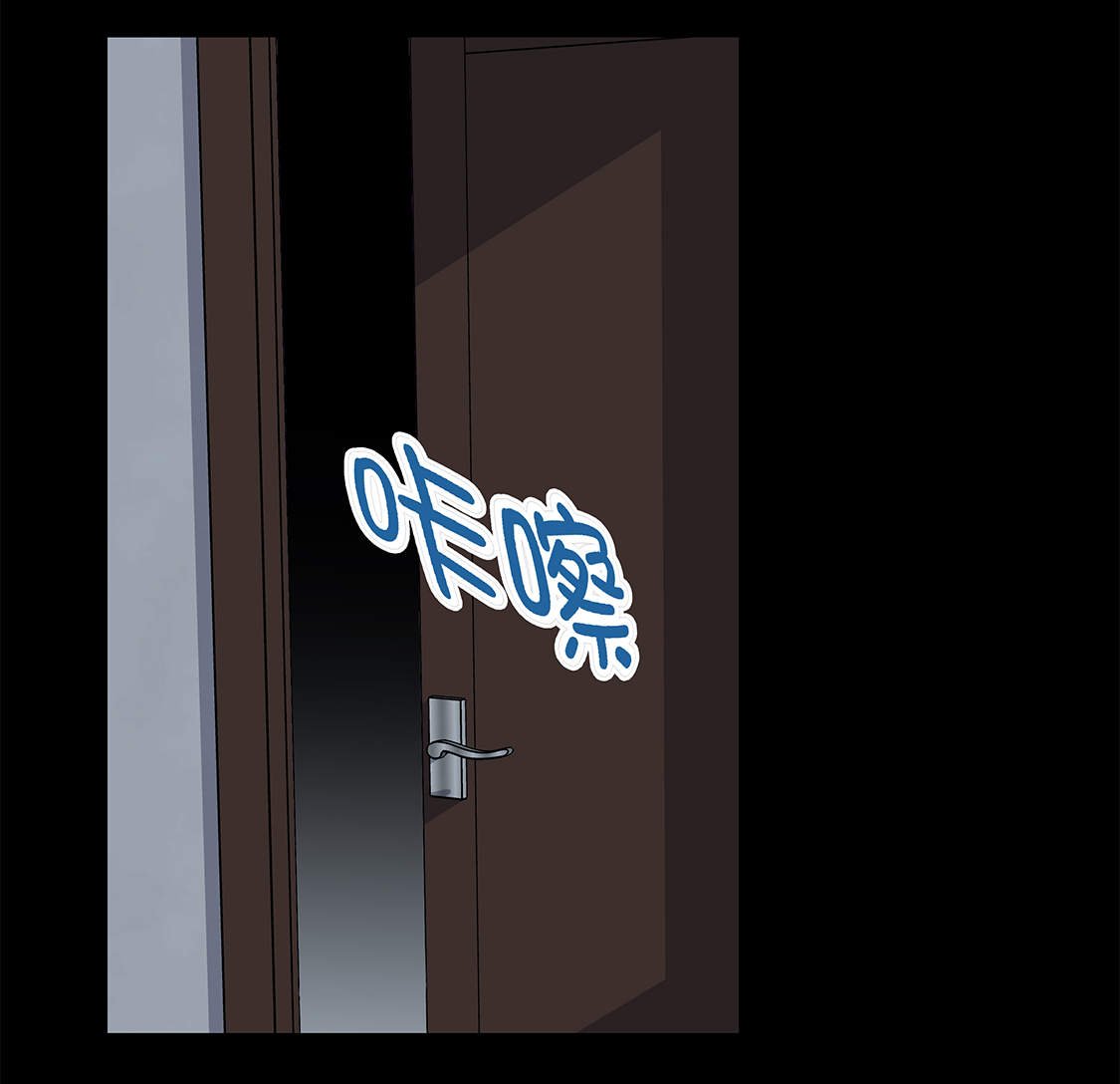 第24章：请帮帮我 
