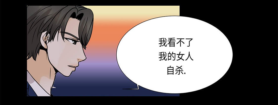 第24章：请帮帮我 