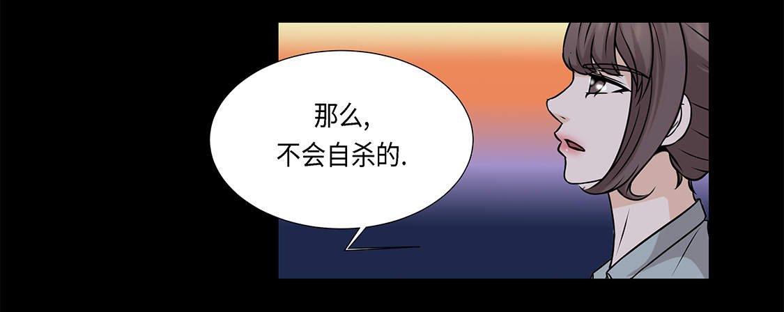 第24章：请帮帮我 