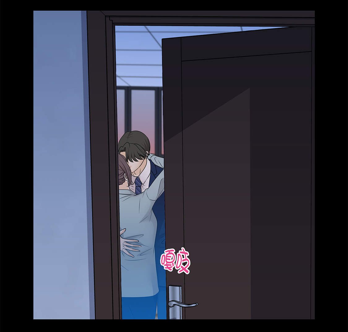 第24章：请帮帮我 