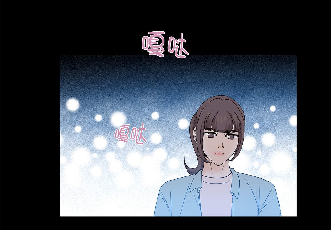 第25章：我会小心的