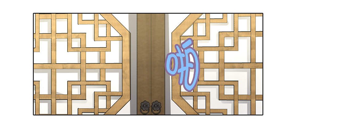 第25章：我会小心的