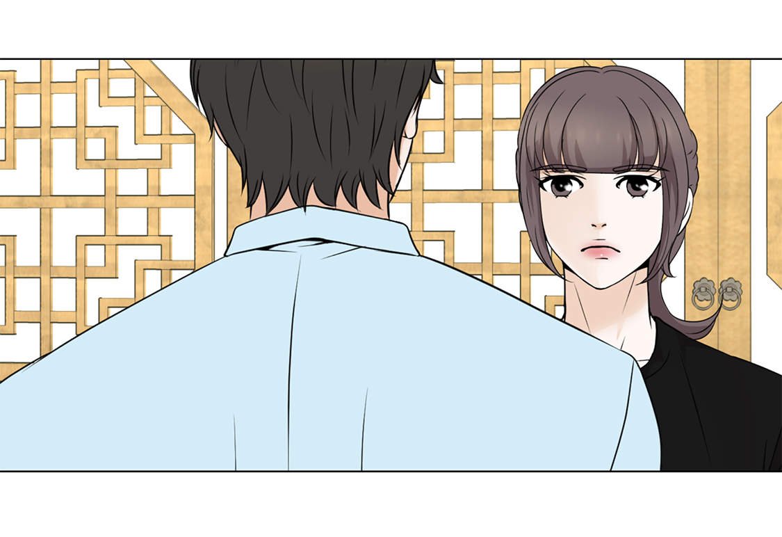 第26章：请你爱我