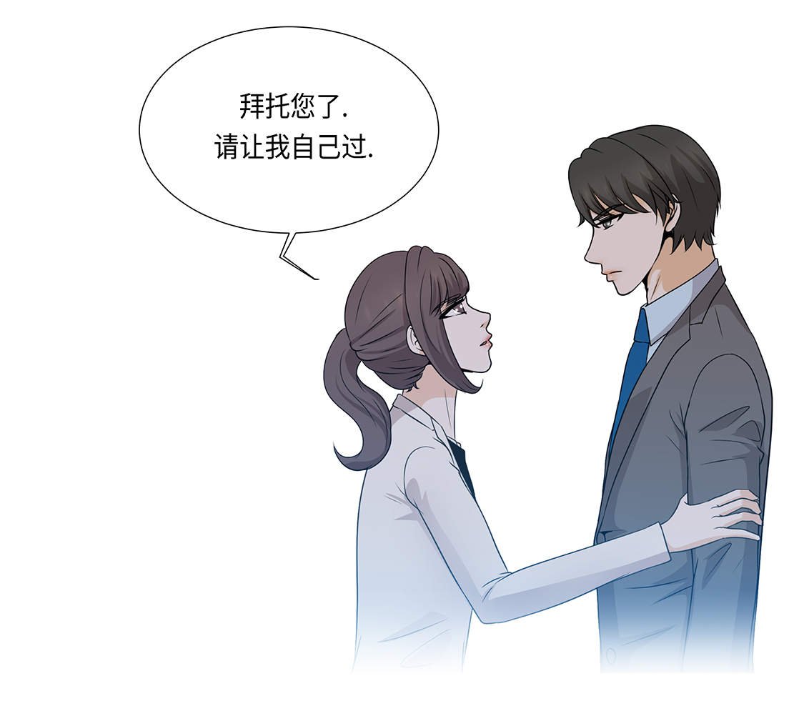 第27章： 房子太大了