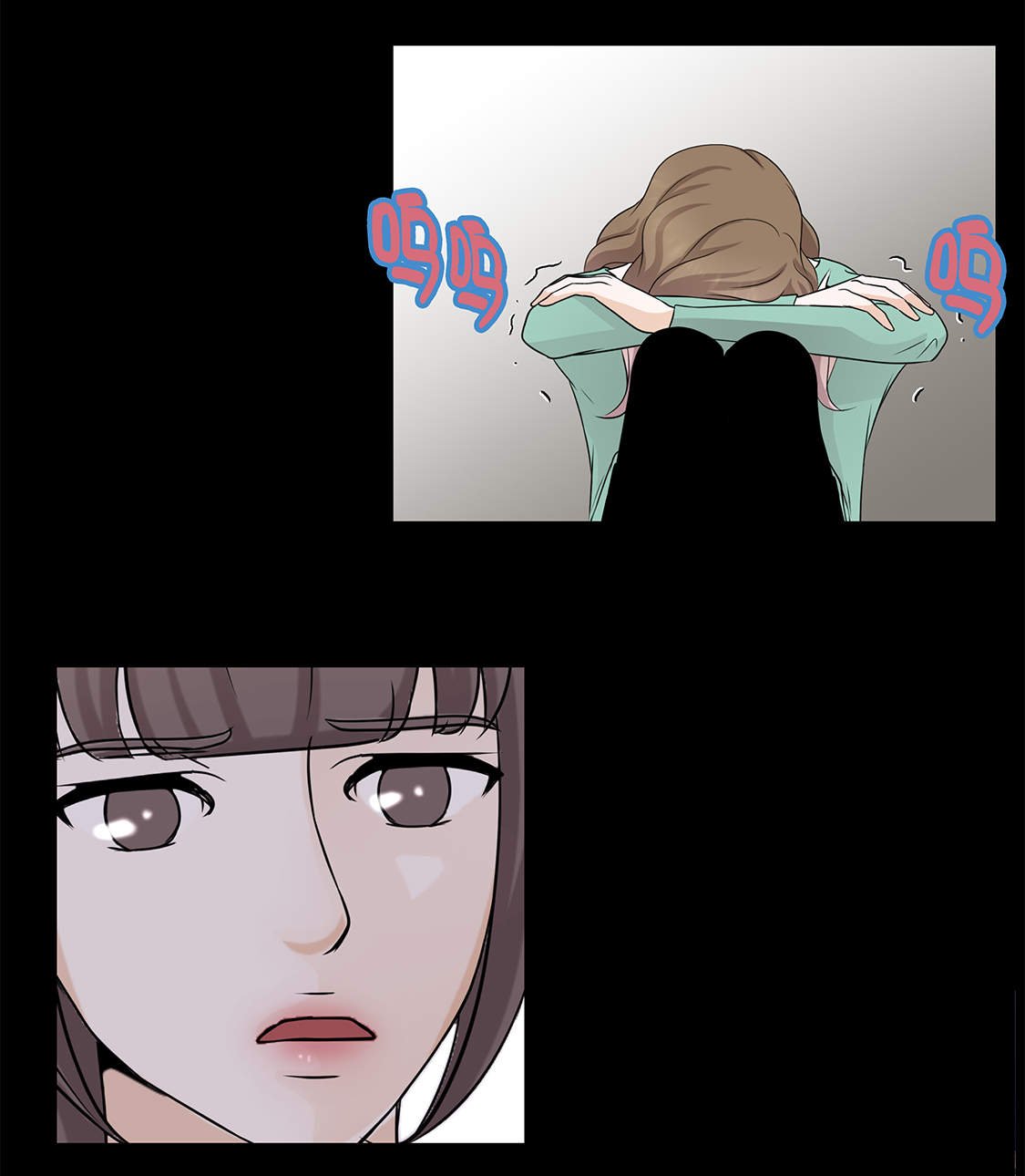 第28章：我不想说