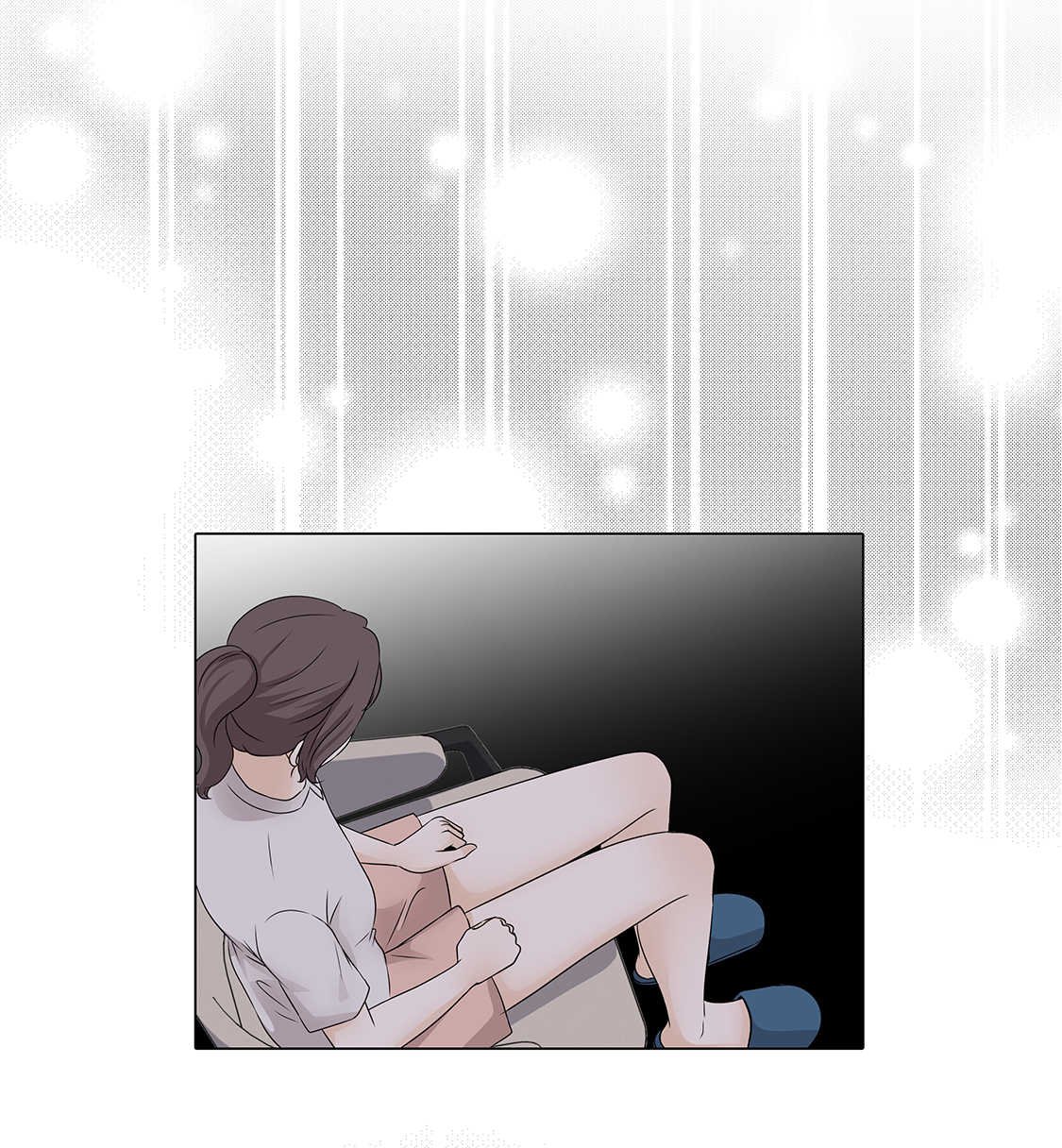 第33章：第一次？