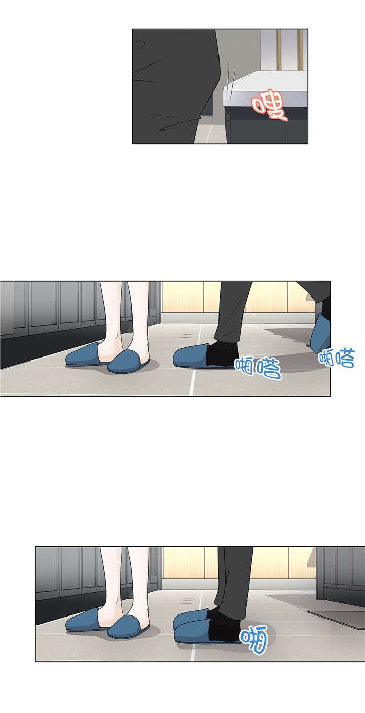 第34章：可以吻你吗