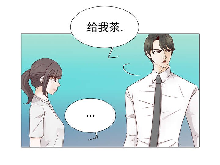 第35章：我们还不熟悉