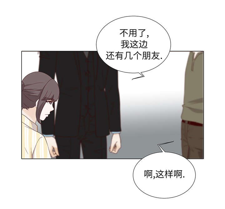 第38章：花心不是错