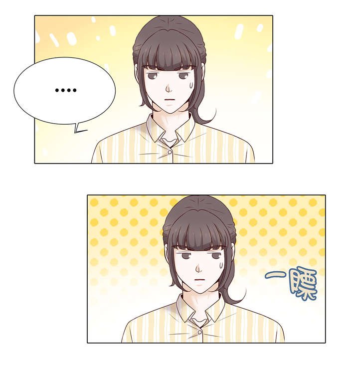 第38章：花心不是错